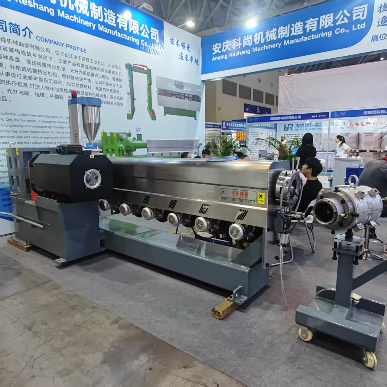 會(huì)展設(shè)備展示三